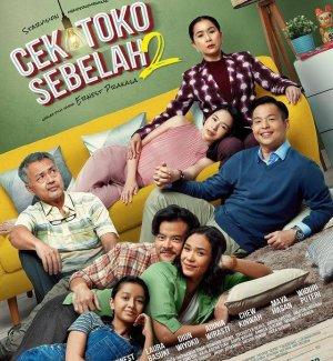 poster-film-cek-toko-sebelah-2.jpg
