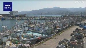ppelabuhan-wajima-di-prefektur-ishikawa-jepang.jpg