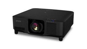 proyektor-laser-3lcd-epson-eb-pu2220b-berkekuatan-20000-lumens.jpg