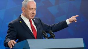 setanyahu-233423.jpg