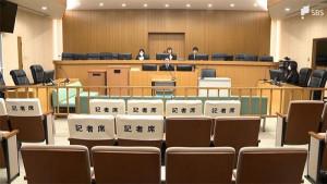 sidangjepang111111.jpg