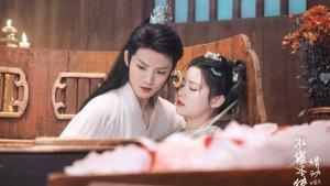 sinopsis-drama-china-peacock-in-wonderland.jpg
