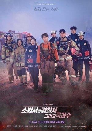 sinopsis-drama-korea-the-first-responders-season-2.jpg