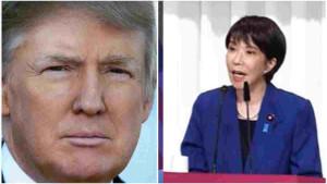trump-dan-pm-jepang-Sanae-Takaichi.jpg
