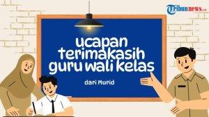 ucapan-terimakasih-untuk-guru-wali-kelas-semester-2.jpg