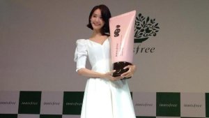 yoona-snsd_20170929_194744.jpg