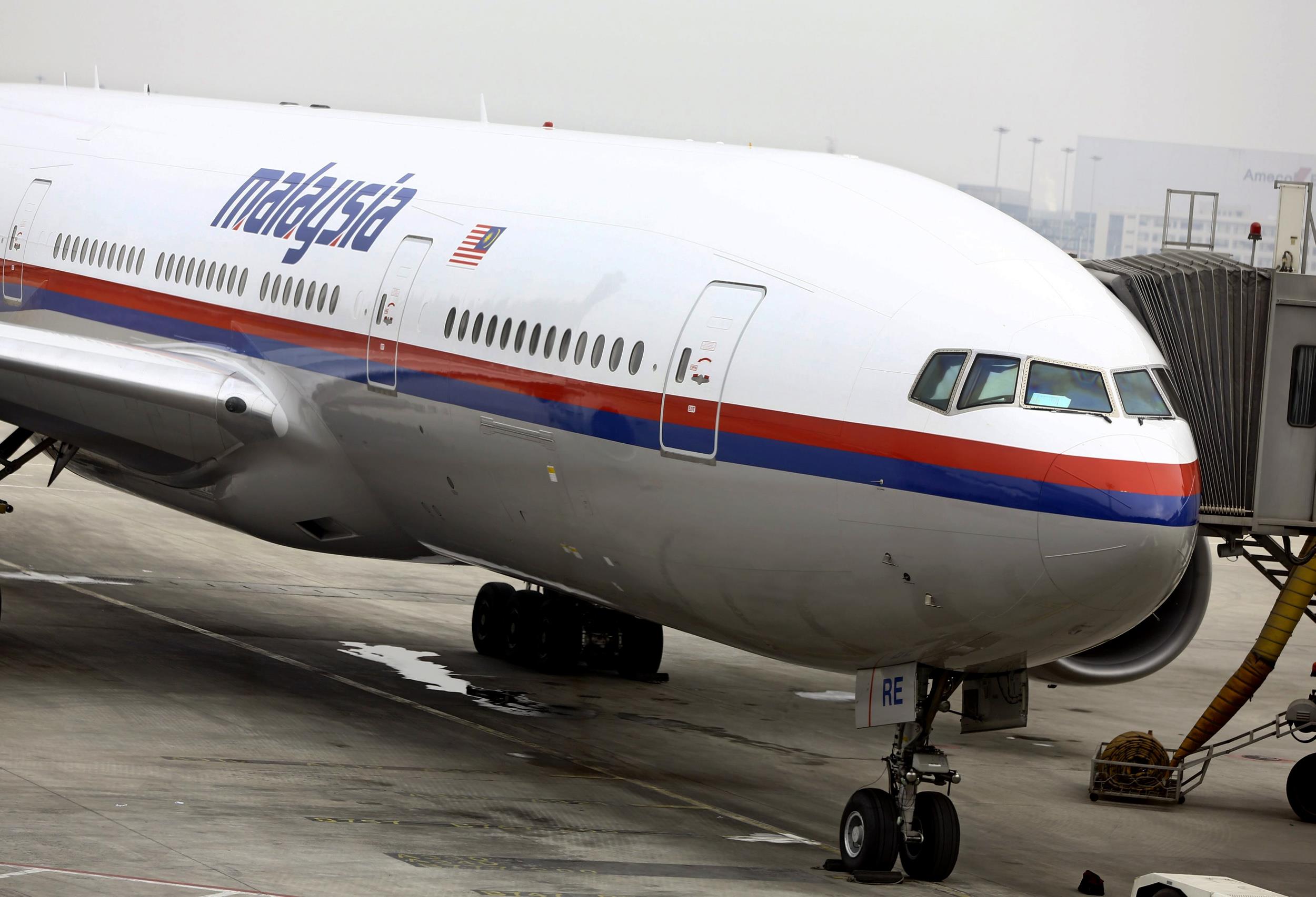 20140822_161115_ilustrasi-pesawat-malaysia-airlines.jpg