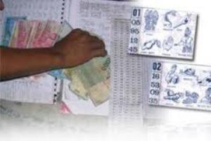 20140913_183927_judi-togel.jpg