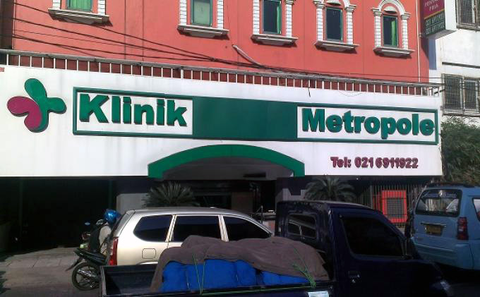 20140926_101423_klinik-metropole-jakarta-barat-dicabut-izinnya-dan-ditutup.jpg