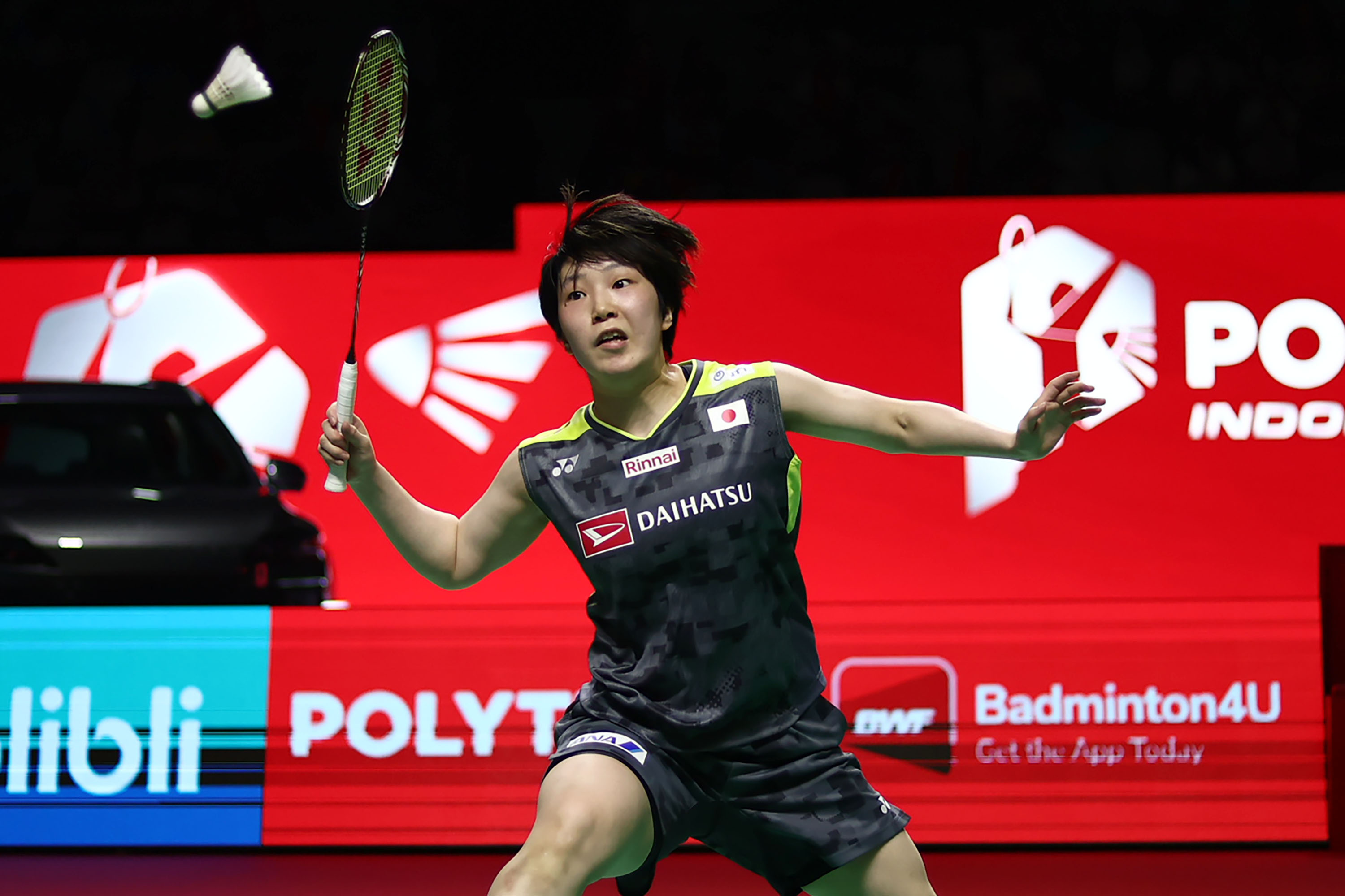 An Se-young to Face Akane Yamaguchi for Asian Games Singles Title