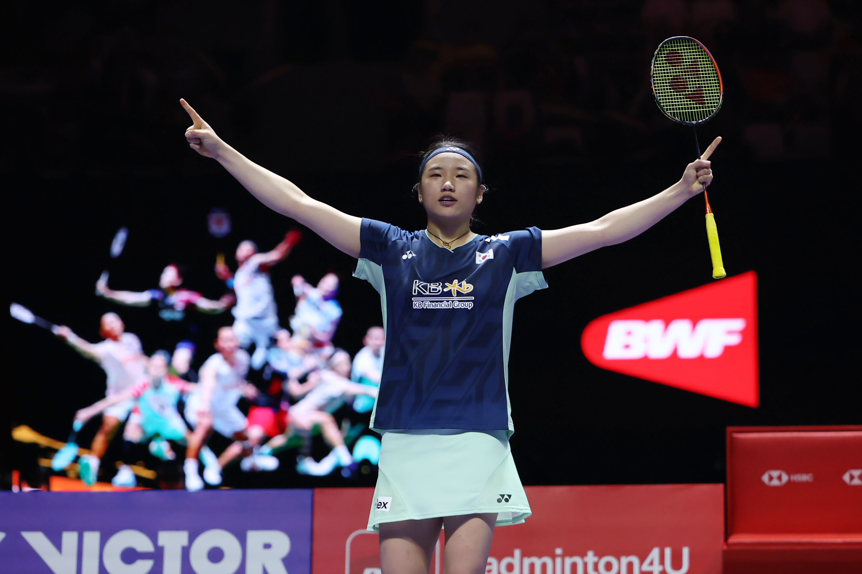 An Se-young Hadapi Jadwal Padat BWF demi Rebut Kembali Trofi Uber Cup 2026 dari China