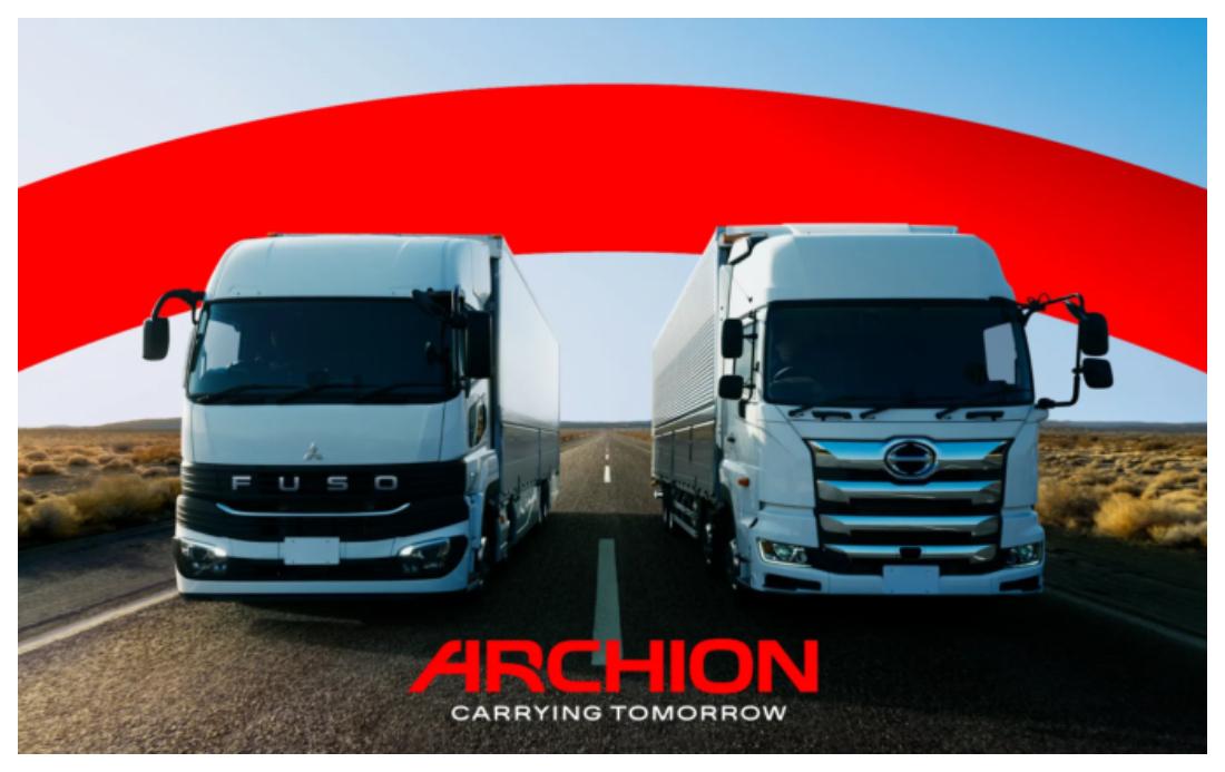 Merger Hino dan Fuso Jadikan Archion Raksasa Produsen Bus Dunia