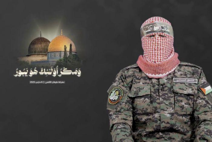 BREAKING NEWS Menteri Pertahanan Israel Umumkan Kematian Abu Obaida Juru Bicara Militer Hamas