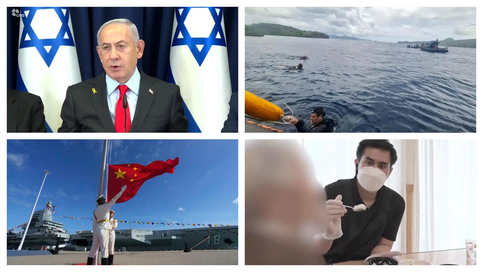 5 Populer Internasional: Puluhan Negara Kecam Israel soal Somaliland - China Gelar Latihan Militer