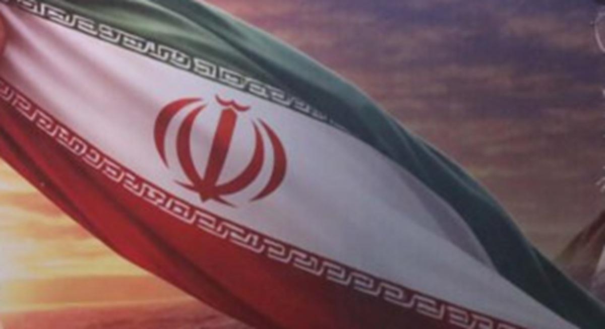 Bendera-Iran-32039.jpg