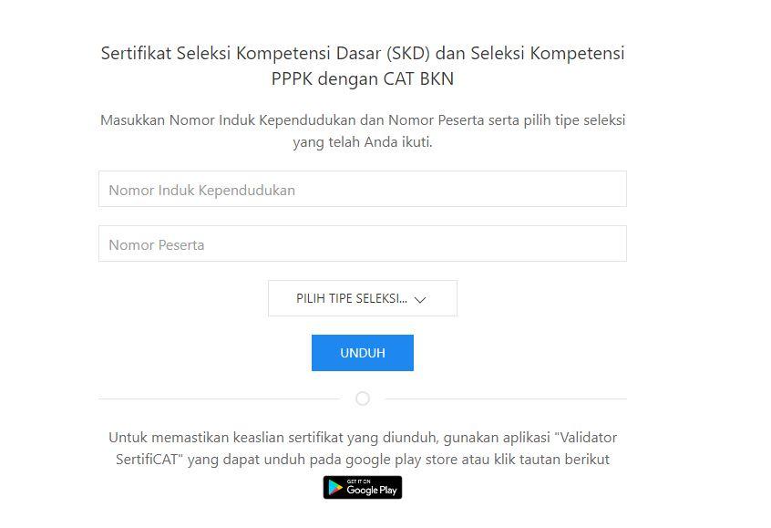 Cara-Cek-dan-Download-Nilai-SKD-CPNS-2023.jpg