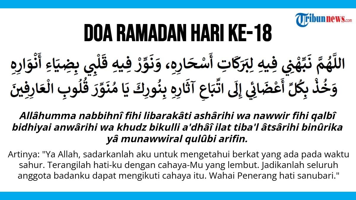 Doa Ramadan Hari Ke-18, Memohon Hidayah dan Berkah di Waktu Sahur