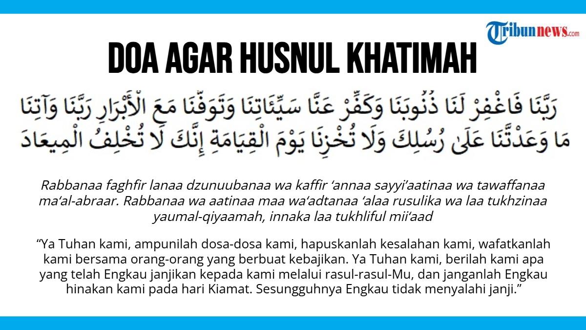 Doa agar Husnul Khatimah, Ikhtiar Mendapat Kematian yang Baik