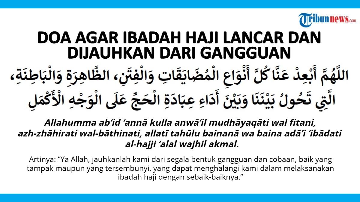 DOA-IBADAH-HAJI-34534543534.jpg