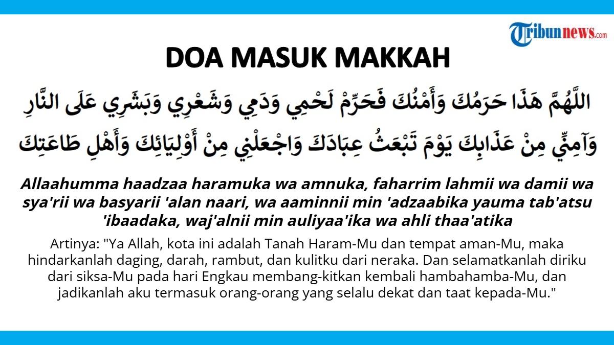 Doa Masuk Makkah dan Masjidil Haram bagi Jemaah Haji dan Umrah