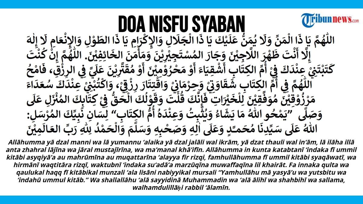 DOA-NISFU-SYABAN-34534634634.jpg