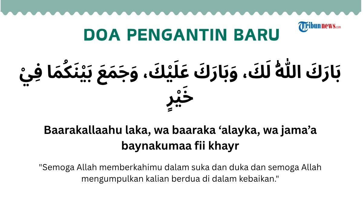 Doa Pengantin Baru agar Sakinah Mawaddah Warahmah, Rahasia Cinta Langgeng