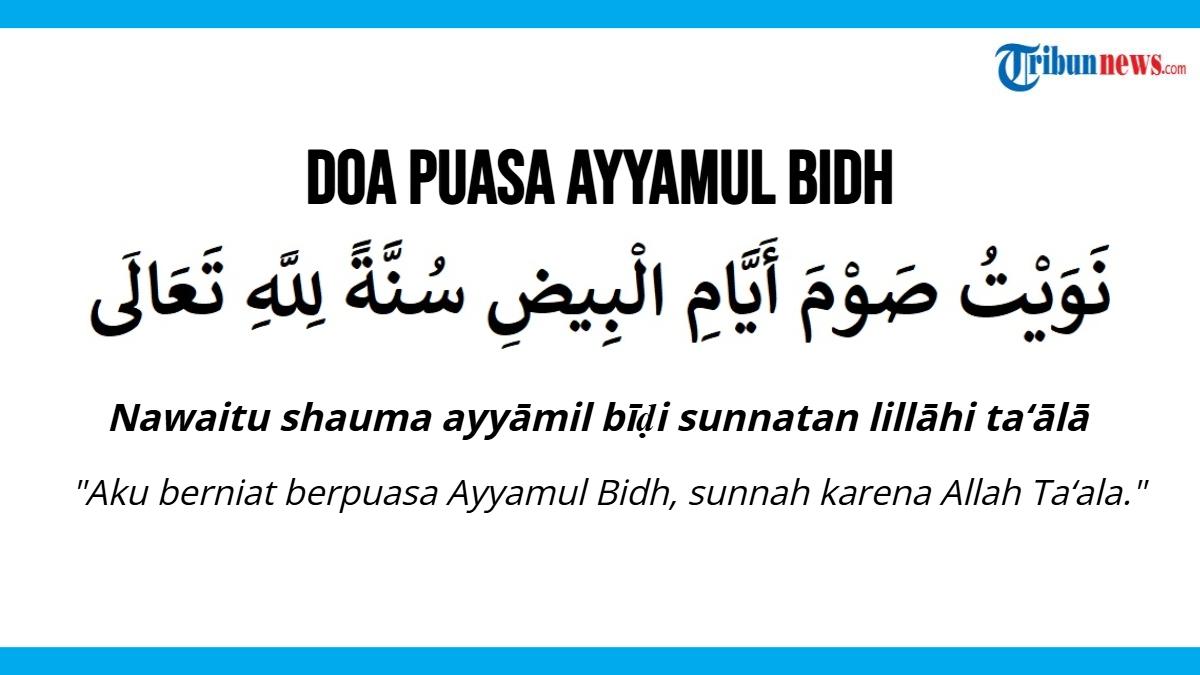 Apakah Niat Puasa Ayyamul Bidh Boleh Dibaca setelah Subuh di Pagi Hari? Ini Hukum dan Penjelasannya