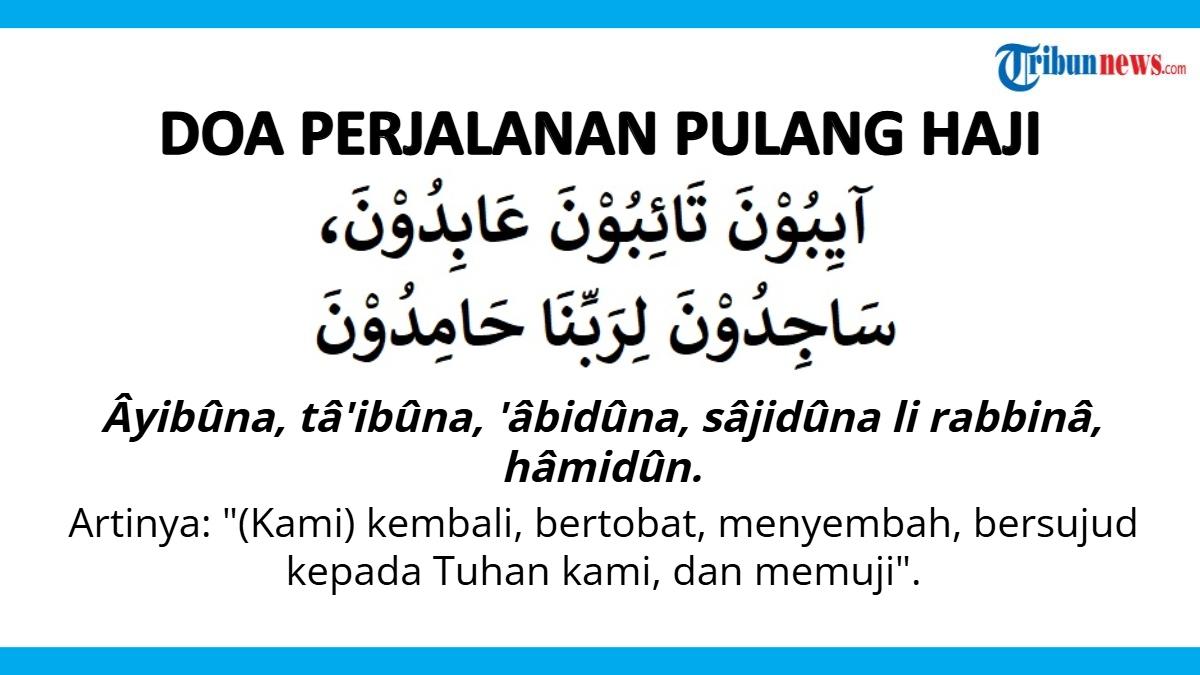 DOA-PULANG-HAJI-345345ERW.jpg