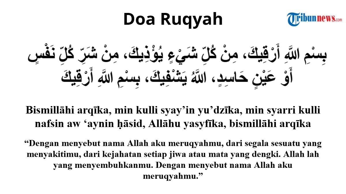 DOA-RUQYAH-43532532.jpg