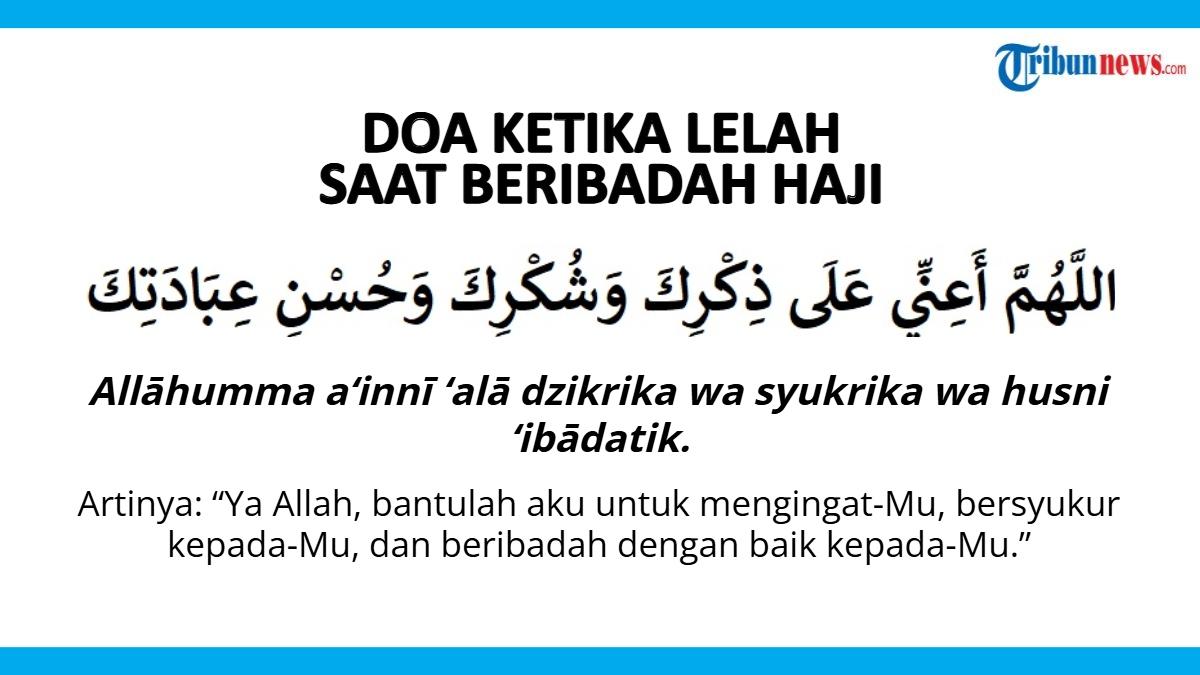 DOA-SAAT-LELAH-BERIBADAH-HAJI-345234R32.jpg