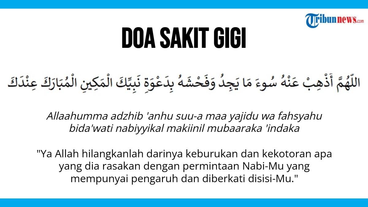DOA-SAKIT-GIGI-23542342434.jpg