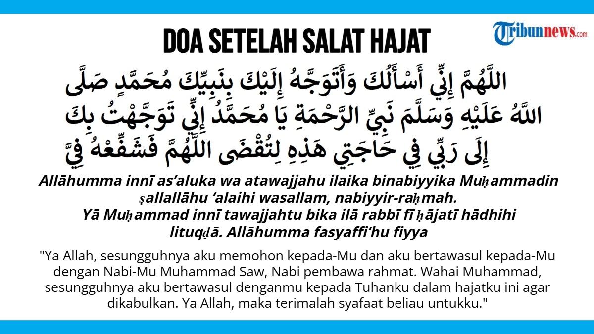 DOA-SALAT-HAJAT-3453243erwer.jpg