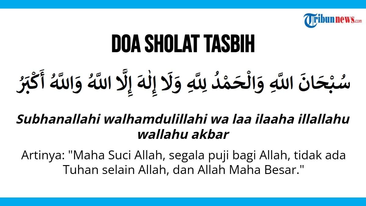 DOA-SHOLAT-TASBIH-43564353453454.jpg