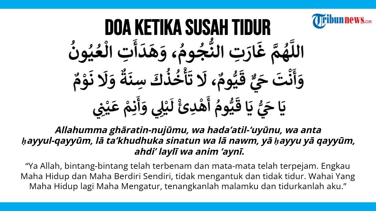Doa Ketika Susah Tidur, Dibaca Agar Mudah Terlelap dengan Tenang
