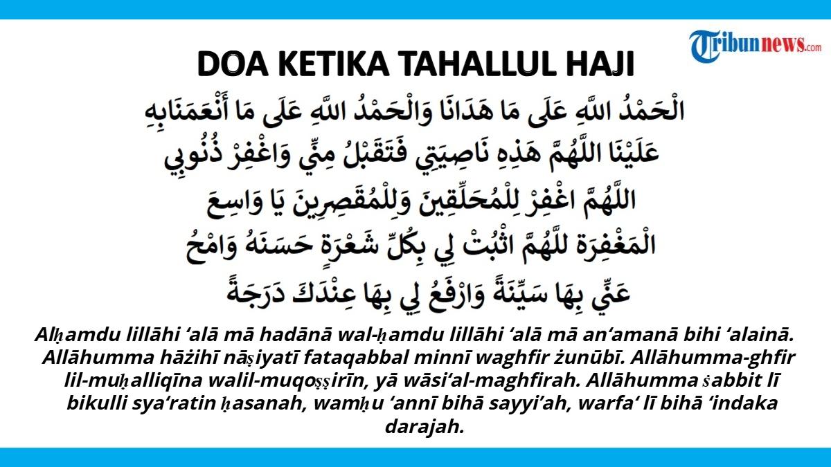 DOA-TAHALLUL-HAJI-34563465346.jpg