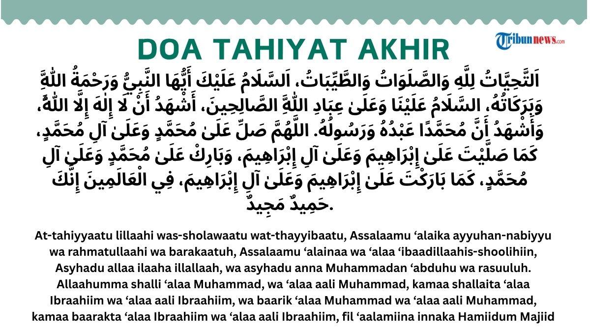 DOA-TAHIYAT-AKHIR-949494949494.jpg