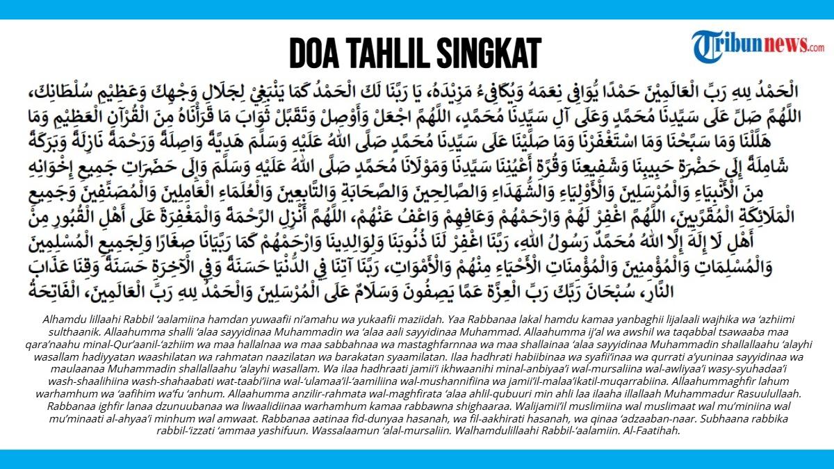 Doa Tahlil Singkat, Mudah Dibaca untuk Mendoakan Orang yang Wafat