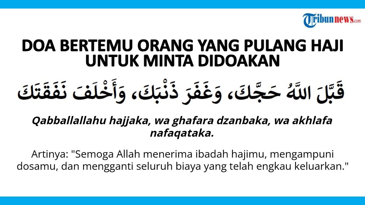DOA-UNTUK-ORANG-PULANG-HAJI-werwerw.jpg