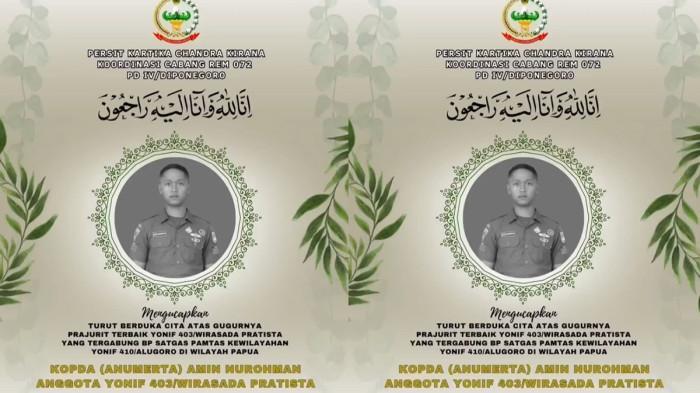 Dea-kekasih-Kopda-Anumerta-Amin-Nurohman-tak-kuasa-menahan-tangis.jpg