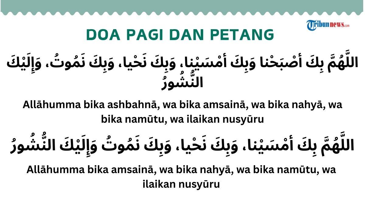 Doa Pagi dan Petang yang Diajarkan Rasulullah, Jadi Pelindung Harian