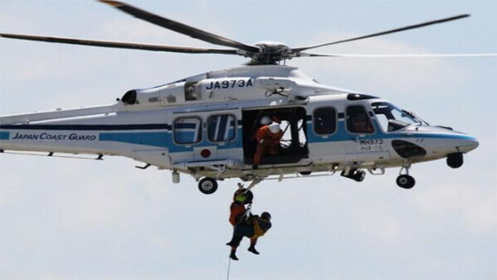 Japan-Coast-Guard-JCG1.jpg
