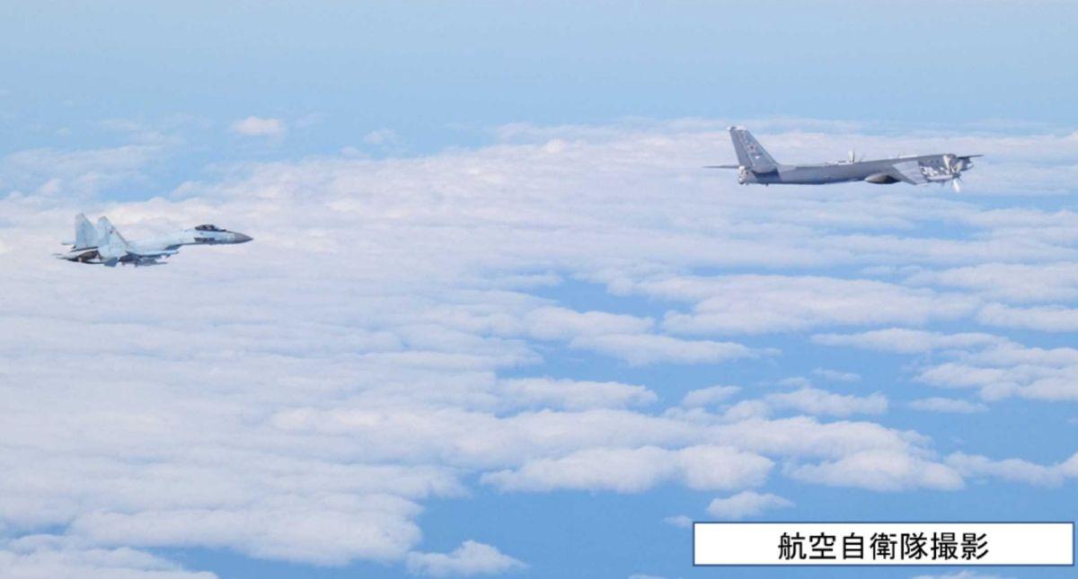 Jet-tempur-Jepang-mencegat-pesawat-pengebom-Tu-95MS-Rusia.jpg