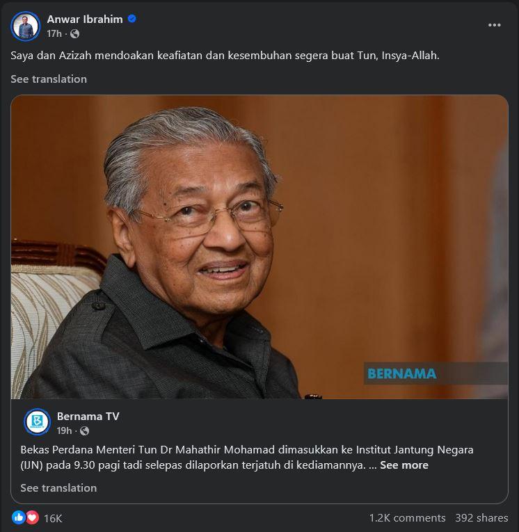 MAHATHIR MOHAMAD SAKIT - Postingan PM Anwar Ibrahim yang mendoakan kesembuhan Mahathir Mohamad, 6 Januari 2026. Mantan Perdana Menteri Malaysia Mahathir Mohamad, 100 tahun, dirawat di rumah sakit akibat patah tulang pinggul setelah terjatuh di rumahnya.Facebook Anwar Ibrahim
