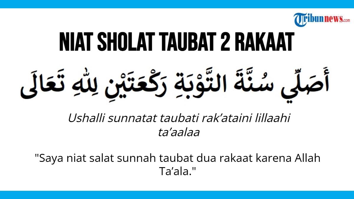 NIAT-SHOLAT-TAUBAT-2-RAKAAT-234523423.jpg