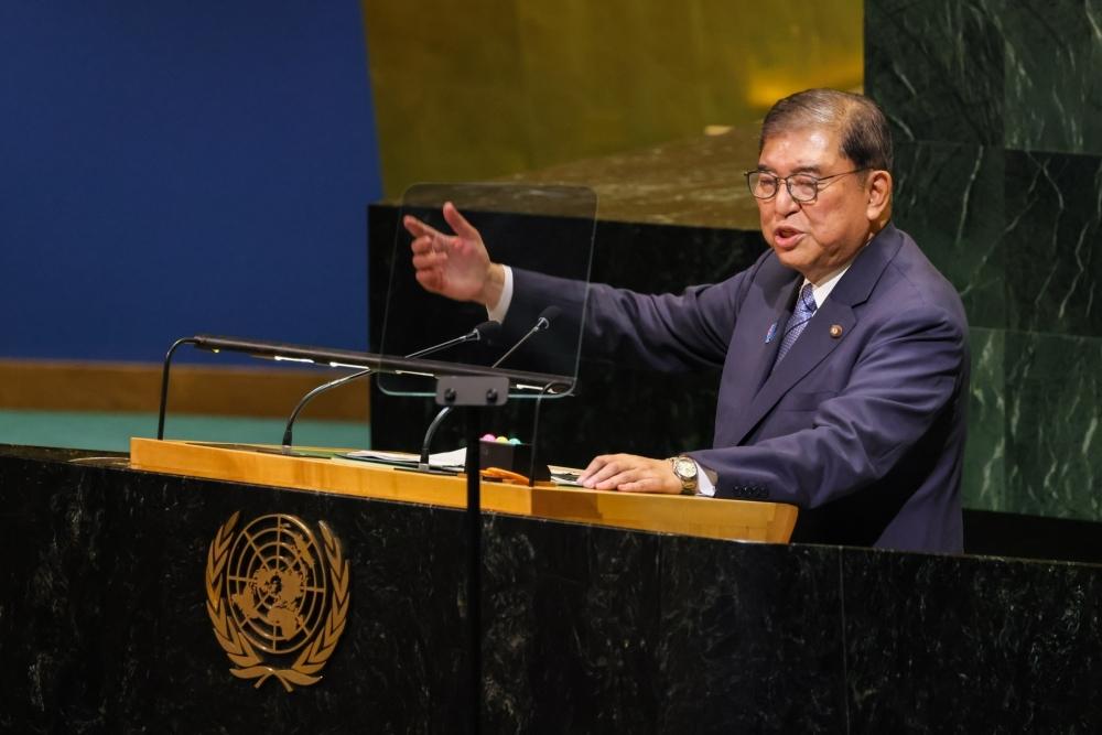 PM JEPANG - Foto diunduh dari Kantor Urusan Publik Kabinet Jepang, Kamis (25/9/2025). Perdana Menteri Shigeru Ishiba menyampaikan pidato debat umum di Majelis Umum PBB pada Selasa (23/9/2025).