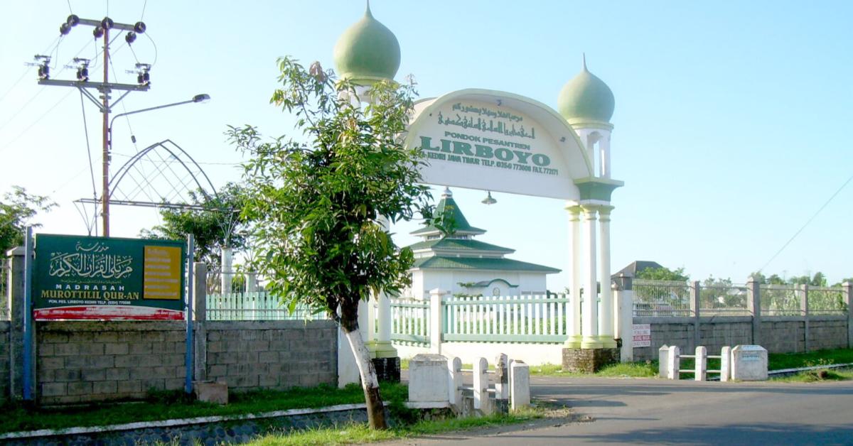 Pondok-Pesantren-Lirboyo.jpg