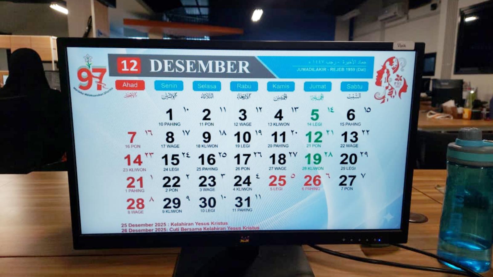 Potret-kalender-Desember-2025-dengan-Logo-Hari-Ibu-2025.jpg