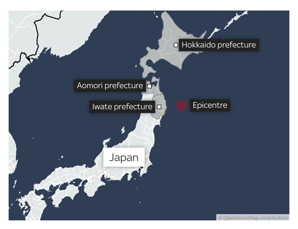 GEMPA JEPANG - Pusat gempa Jepang M 7,5 pada 20 April 2026. Peringatan tsunami dikeluarkan untuk sejumlah wilayah.