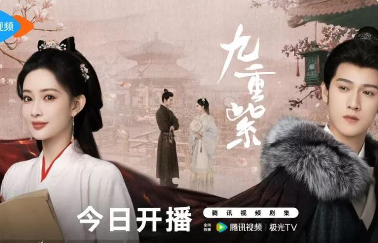 Simak-link-nonton-drama-china-Blossom-episode-25-dalam-artikel-berikut-ini.jpg
