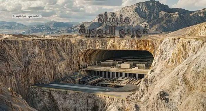 Wamenlu Iran: Serangan AS-Israel Hancurkan Fasilitas, tapi Program Nuklir Masih Utuh